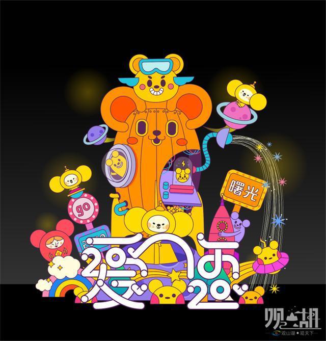 如何让春日唤醒能量，这么做就能活力满满‘星空官网’