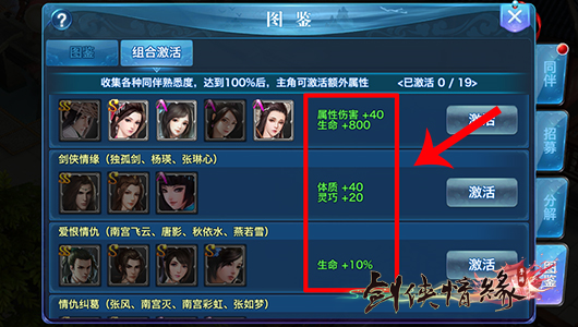 东莞“路怒”事件：涉事双方曾称互不追究‘星空官网’