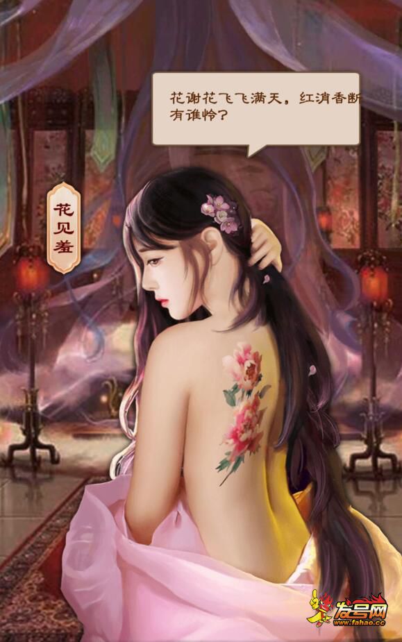 心与心相连，情与情相牵，商工师生与你共战“疫”【星空官网】