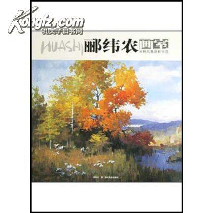 死刑缓期执行减为有期徒刑的条件是什么?【星空官网】