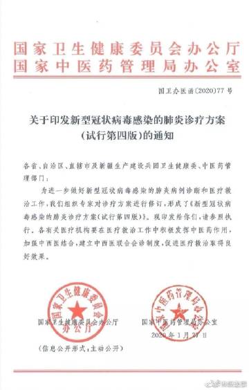2016年江西师范大学录取分数线‘星空官网’
