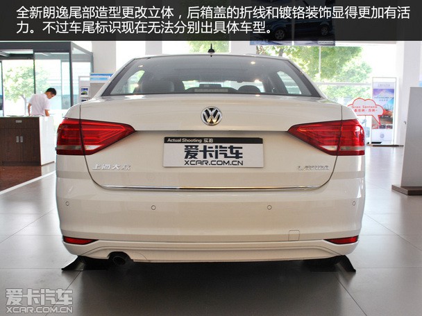 “星空官网”特征及构成要件