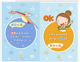 【星空官网】国家旅游局长李金早调研安仁古镇