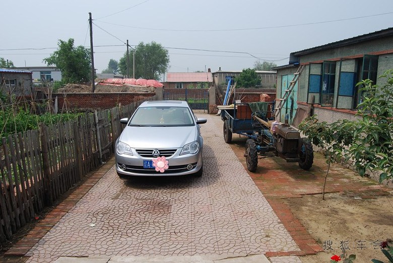 媒体:应为携程的担当点个赞:星空官网