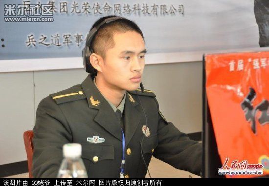 2019年网络犯罪判刑的依据是什么?如果遇到网络诈骗该如何举报?_星空官网