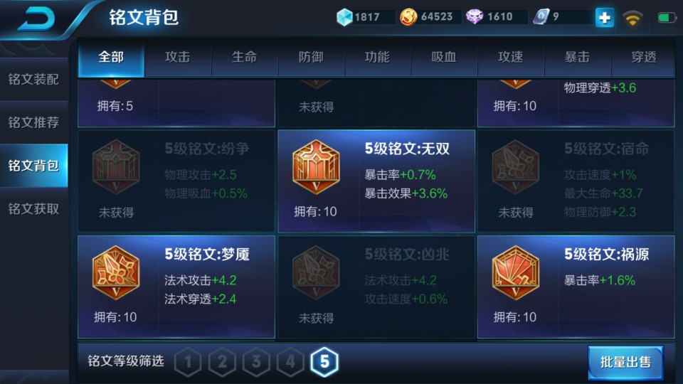 广受好评！岳圣科技“喊泉”上线，助力八里河景区开启游中项目火爆模式‘星空官网’