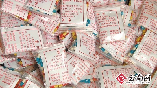 ‘星空官网’三星手机爆炸涉公共安全 不该听其自说自话