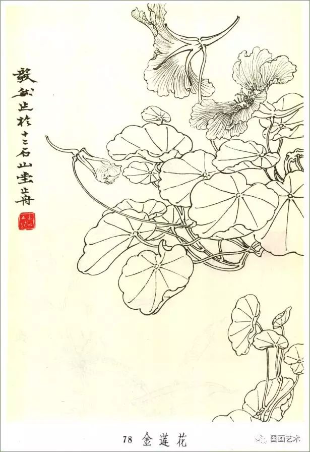 苏州大学2017年艺术类考试分数查询系统 入口:http://fscx.suda.edu.cn/yscx/“星空官网”(图3) 星空官网