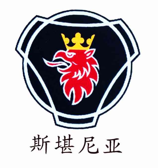 “星空官网”须遵守 景区“禁止拍照”(图3) 星空官网