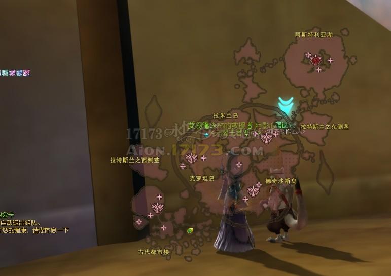 “星空官网”数字领航 智绘未来丨2019新华三数字大脑计划中国行走进拉萨(图4) 星空官网