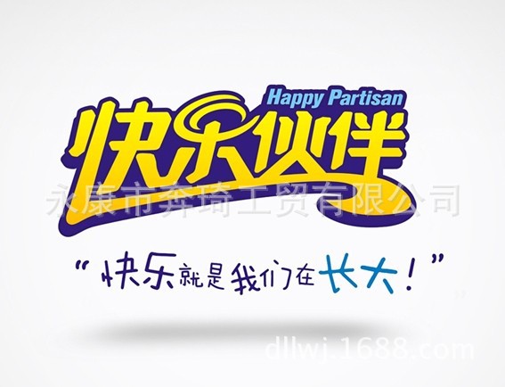 星空官网|商丘工学院举行5.12国际护士节系列活动竞赛(图1) 星空官网