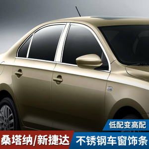 酒仙网旗下社交电商“酒仙优选”震撼公测,邀你共享起盘红利|星空官网(图1) 星空官网