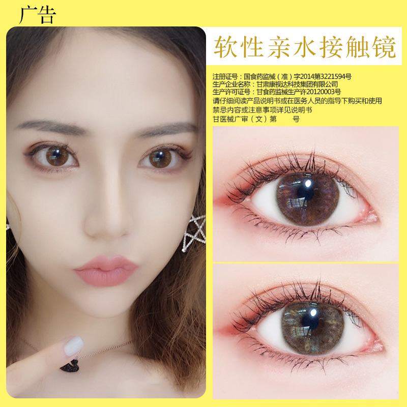 星空官网-河南农业大学:心系乡情支农践行(图2) 星空官网