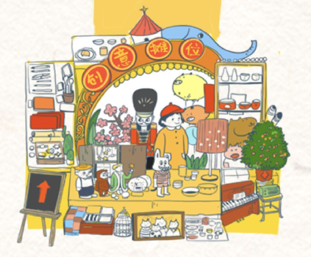 星空官网|耳道:新采耳文化的引领者(图3) 星空官网