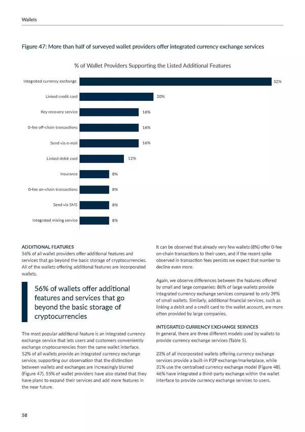 星空官网|耳道:新采耳文化的引领者(图1) 星空官网