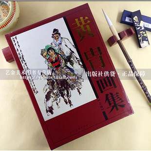 实现旅游经济与生态环境的协调发展|星空官网(图4) 星空官网