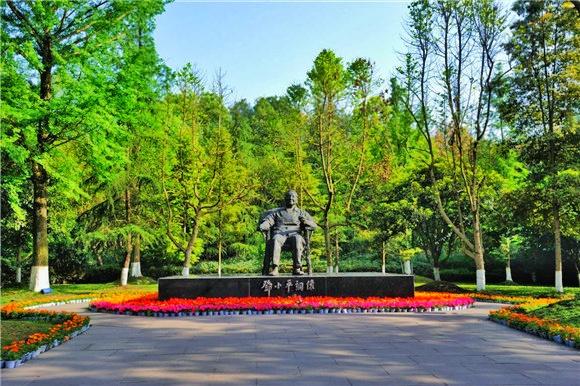 星空官网-媒评:坚决遏制楼市炒作歪风(图1) 星空官网