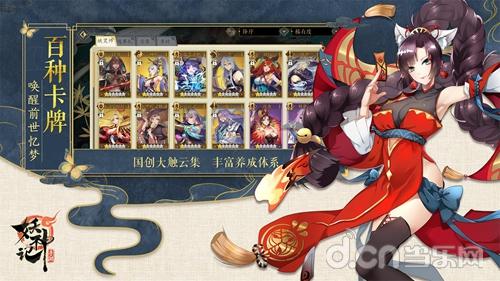 ‘星空官网’如何让春日唤醒能量,这么做就能活力满满(图2) 星空官网