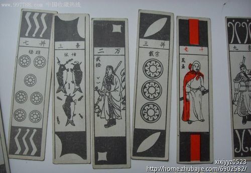 星空官网|发展红色旅游 促进中俄交流(图2) 星空官网