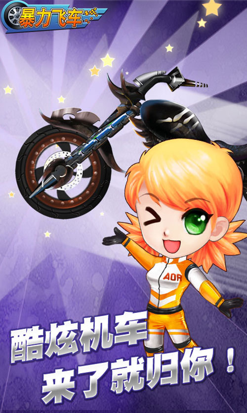 星空官网|发展红色旅游 促进中俄交流(图1) 星空官网