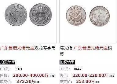 公房承租权是否可以作为遗产继承:星空官网(图1) 星空官网