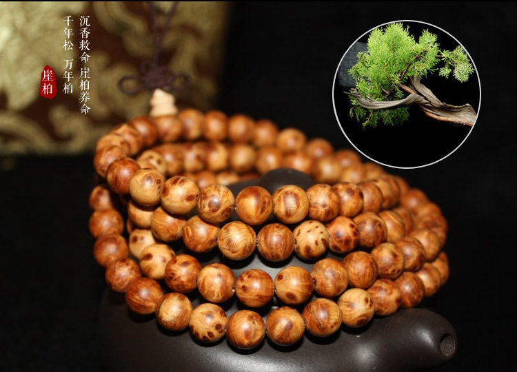 “星空官网”济南向市民发出7条倡议(图4) 星空官网