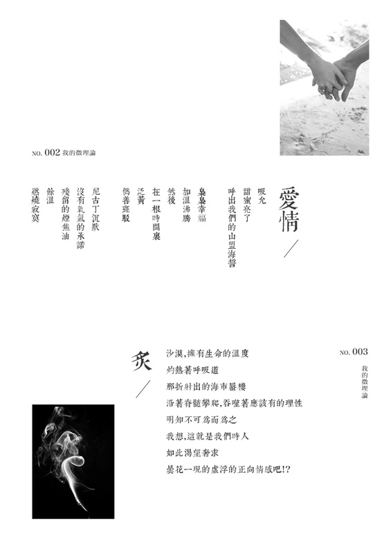 “箫和天下”首届天台山·中国箫文化节开幕式暨名家名曲音乐会举行‘星空官网’(图1) 星空官网