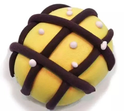 “星空官网”三门峡职业技术学院举办新年文艺晚会(图2) 星空官网