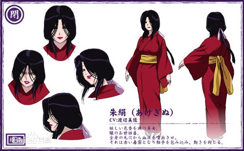 黑河市司法局调研组深入各地开展《黑河市饮用水 水源保护办法(征求意见稿)》立法调研‘星空官网’(图2) 星空官网