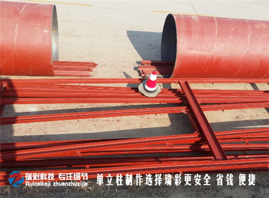 黑河市司法局调研组深入各地开展《黑河市饮用水 水源保护办法(征求意见稿)》立法调研‘星空官网’(图1) 星空官网