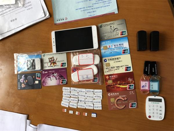 “星空官网”今年前3月全国旅游违法立案172起(图2) 星空官网