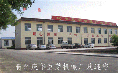 要重视对旅游产品提供方资质的核验及合同订立等重要环节:星空官网(图1) 星空官网