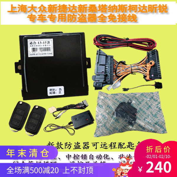 “星空官网”青岛科技大学2017年音乐类专业成绩查询系统 入口:http://zs.qust.edu.cn/query_score(图2) 星空官网