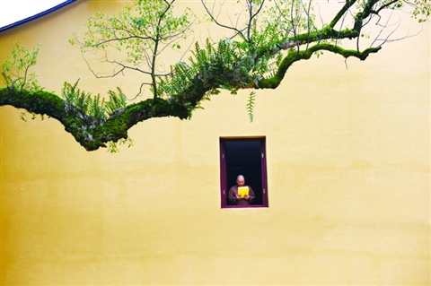 “星空官网”“12个洞窟借助数字技术被‘搬’出莫高窟(图1) 星空官网