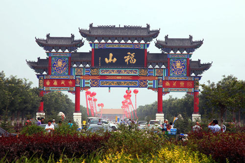 中国常驻联合国副代表王民:中方对阿富汗安全局势恶化深表关切-星空官网(图2) 星空官网