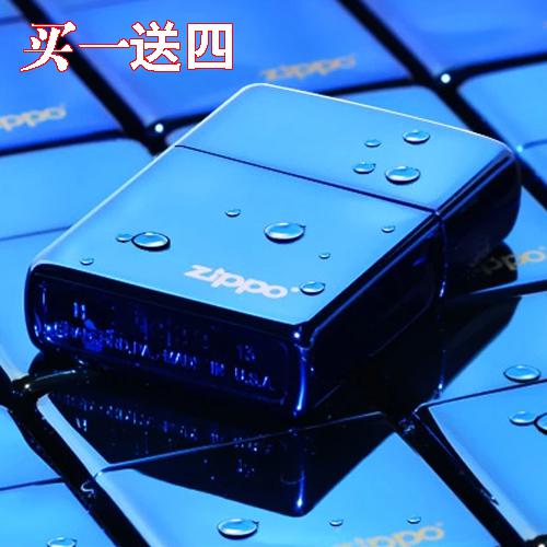 中国常驻联合国副代表王民:中方对阿富汗安全局势恶化深表关切-星空官网(图4) 星空官网