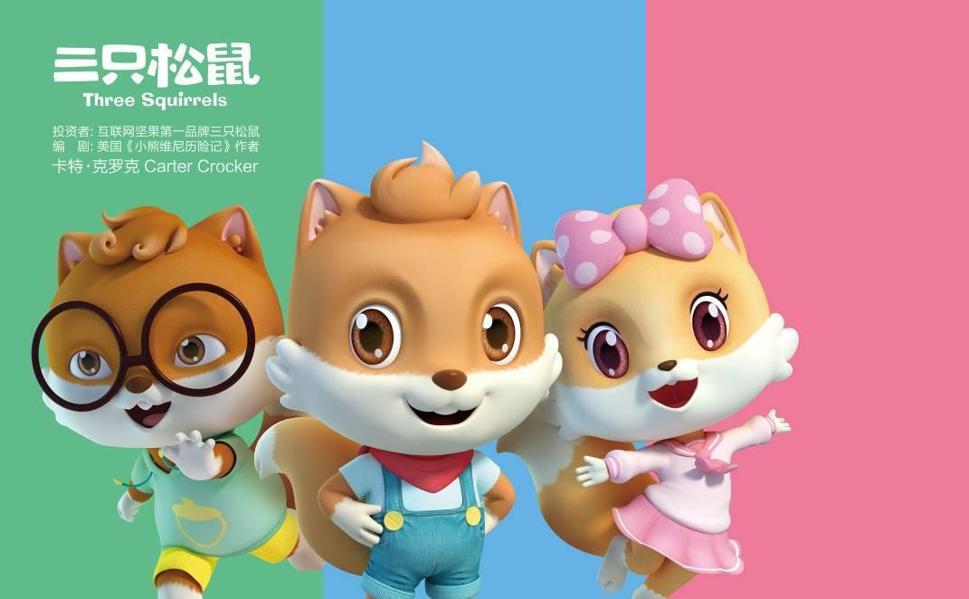 “星空官网”上海市委、市政府召开上海市旅游发展大会(图2) 星空官网