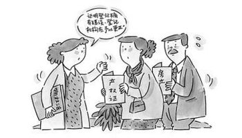 星空官网:消防连着你我他——记横幼大班年级组参观消防大队活动(图2) 星空官网