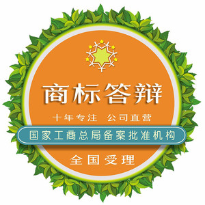 第7周食谱(2019-4-1至2019-4-5)-星空官网(图1) 星空官网