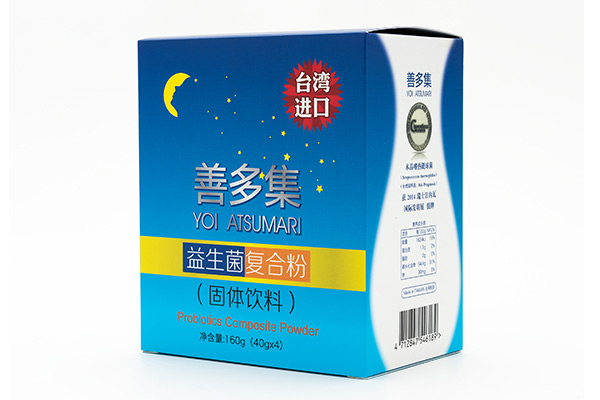 第7周食谱(2019-4-1至2019-4-5)-星空官网(图2) 星空官网