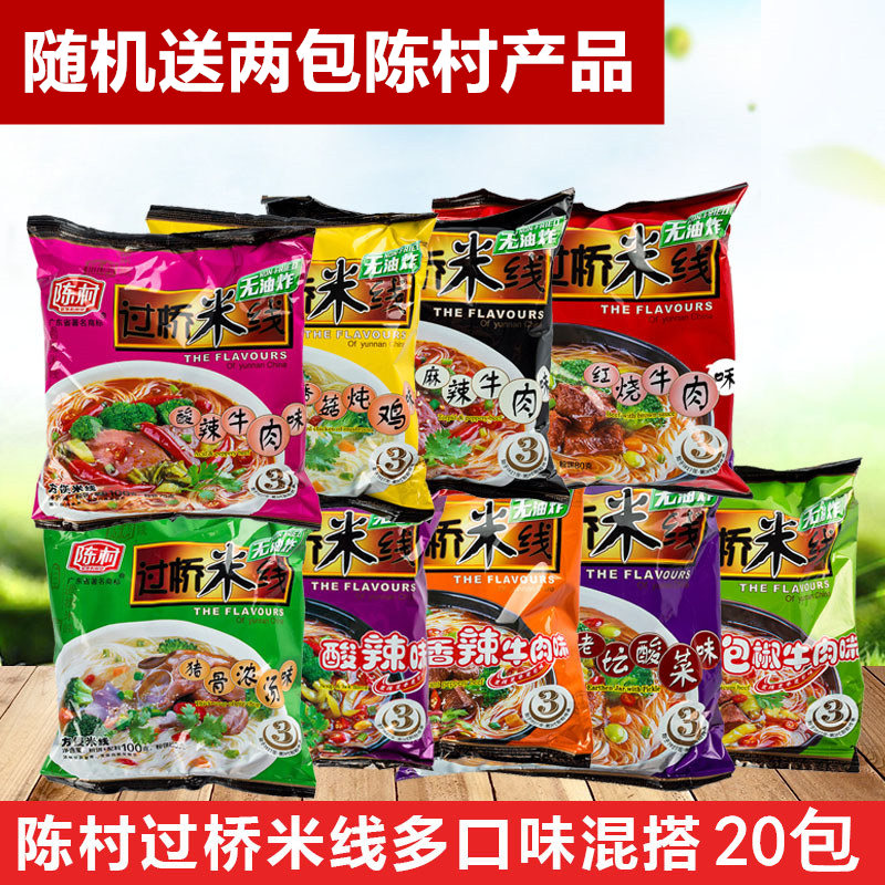 湖南:韶山打造“毛泽东小道”——青少年励志拓展旅游线-星空官网(图1) 星空官网