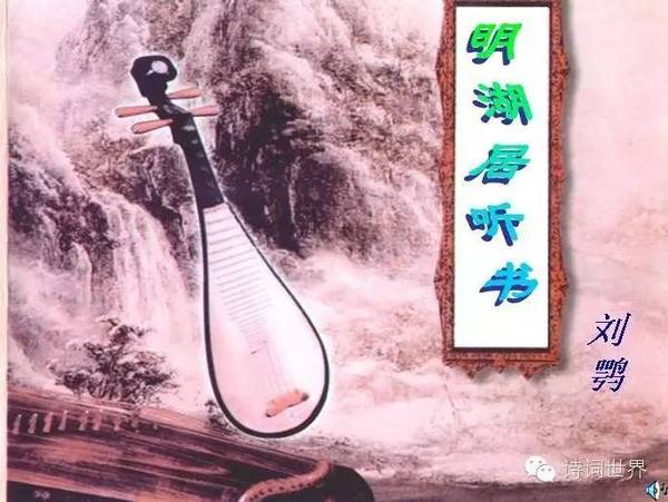 湖南:韶山打造“毛泽东小道”——青少年励志拓展旅游线-星空官网(图3) 星空官网