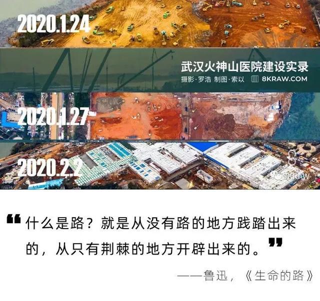 “星空官网”不要误读“唯一守规则司机惨死”(图2) 星空官网