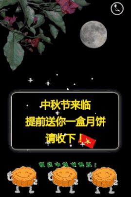 星空官网
