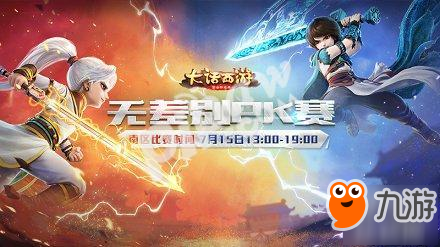 星空官网