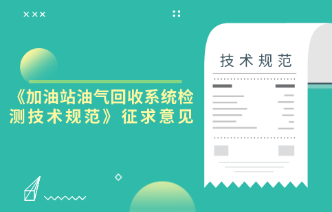 星空官网