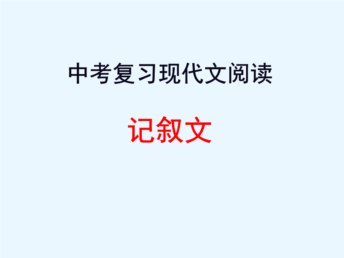 星空官网