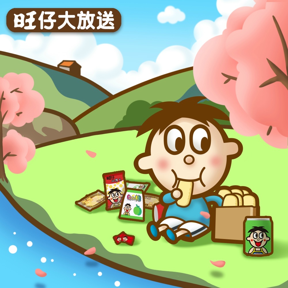 星空官网