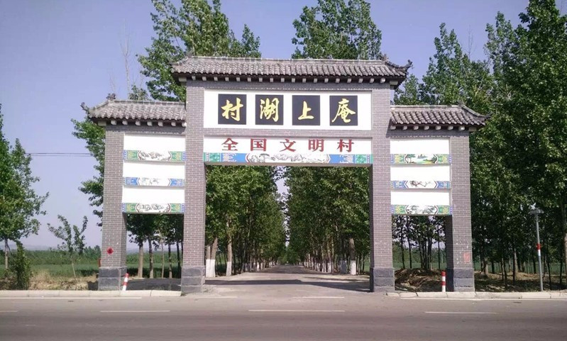 星空官网