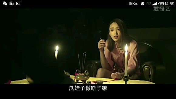 星空官网